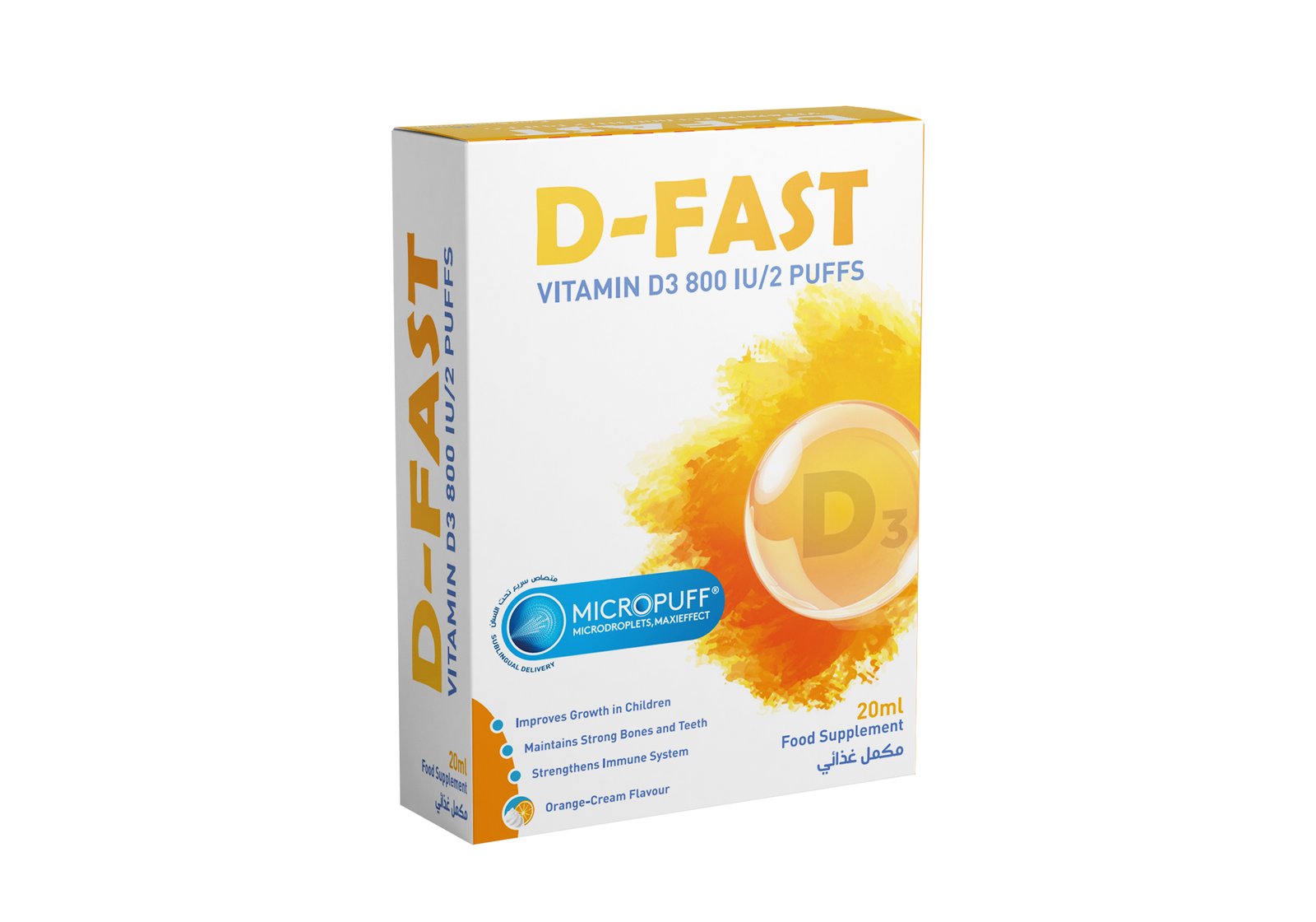 D-Fast Oral Spray