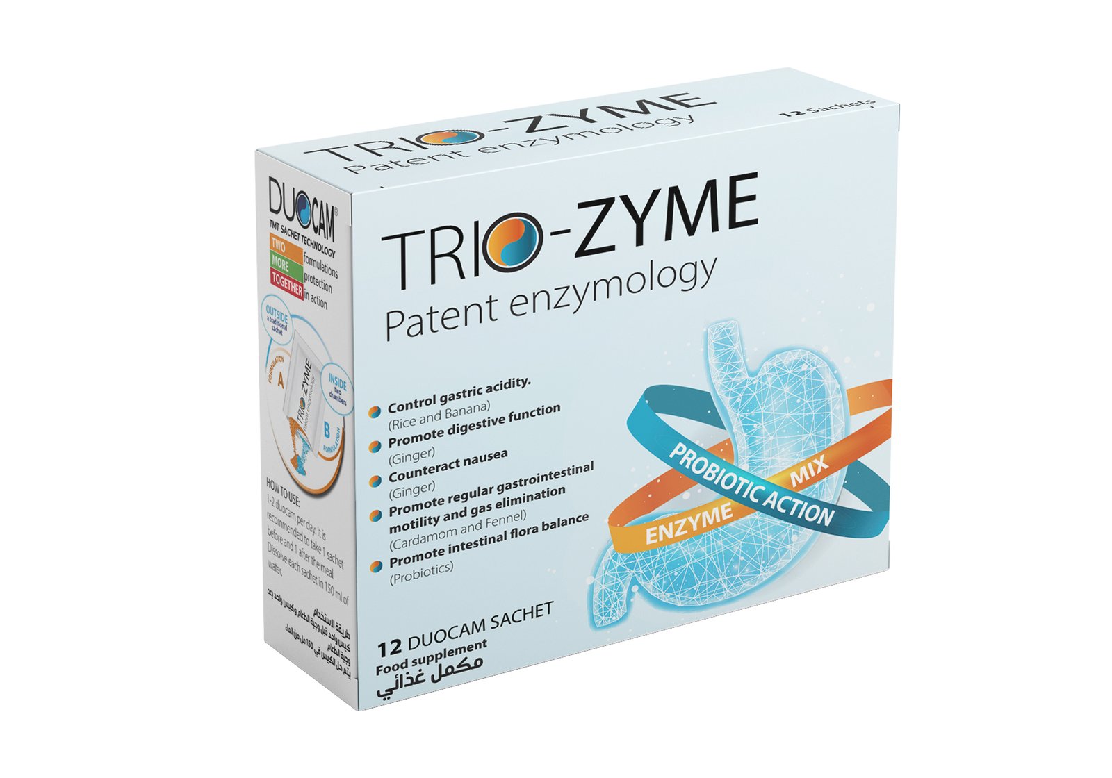 TRIO-ZYME  SACHETS